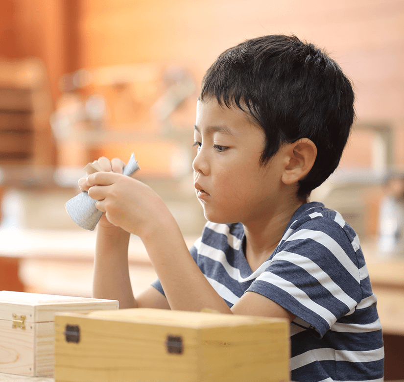 画像:遊ぶ・学ぶ