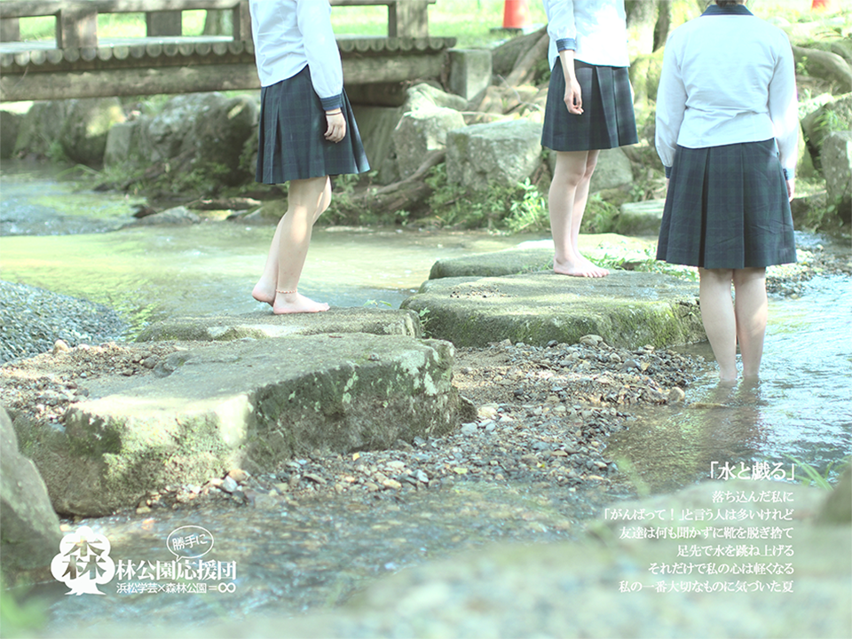 写真：スポーツ広場